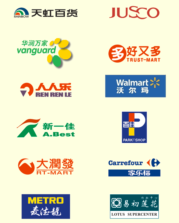 用心去做，讓客戶(hù)感動(dòng)