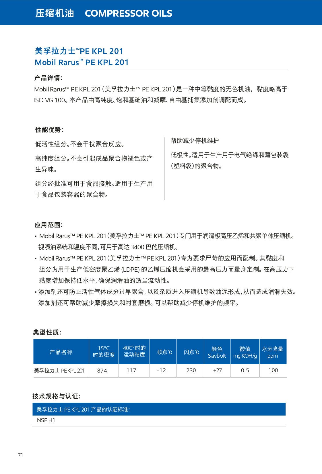 c(din)鿴Ԕ(x)Ϣ<br>(bio)}sC(j) xΔ(sh)615