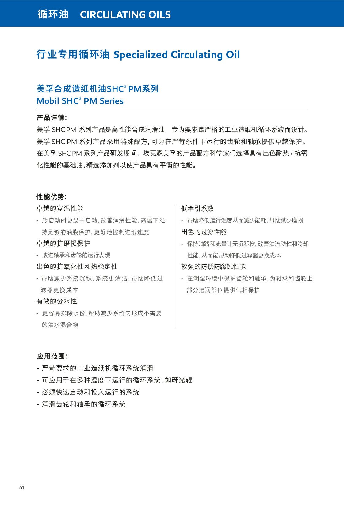 c(din)鿴Ԕ(x)Ϣ<br>(bio)}ѭh(hun) xΔ(sh)293