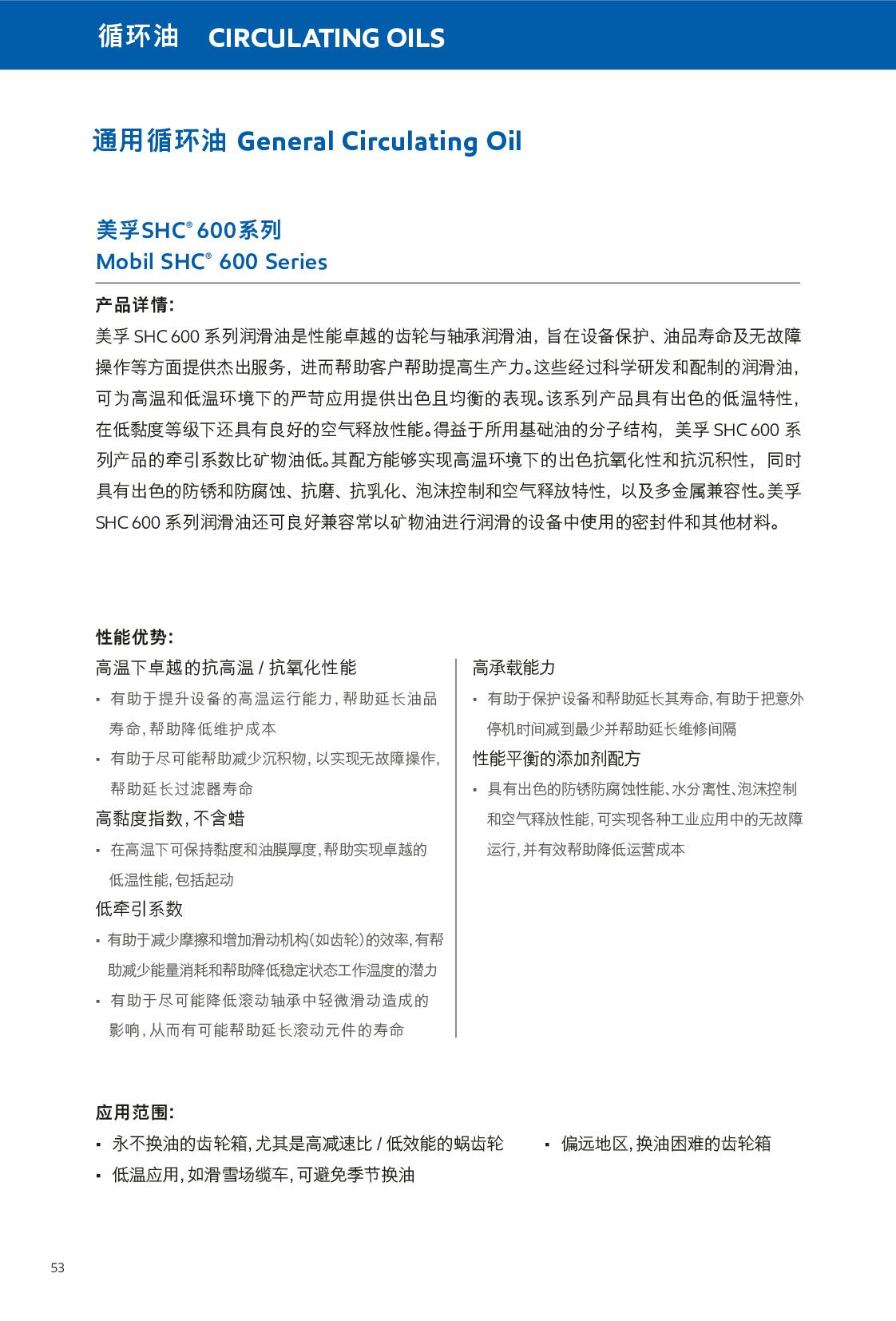 c(din)鿴Ԕ(x)Ϣ<br>(bio)}ѭh(hun) xΔ(sh)319